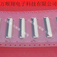 196033-40041-1 ȫ��ԭװP-TWO�̲�0.5mm���40Pin�����½�������