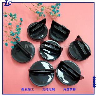 ���lֱ��ֱ��46mm��������pp�����h�����w �ɫ�ɸ��Q Ҏ���Rȫ