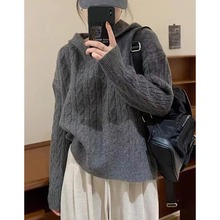 复古麻花连帽毛衣女套头宽松2025新款秋冬慵懒软糯针织卫衣帽衫厚
