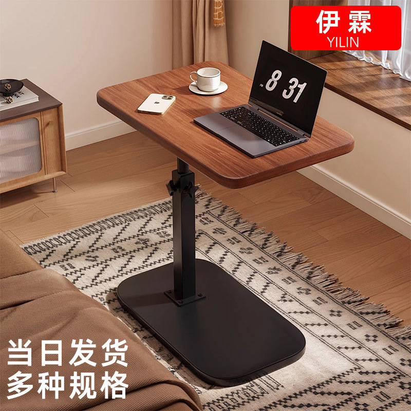 Movable Coffee Table for Living Room, Liftable Sofa Side Table, Bedroom Bedside Table, Balcony Small Tea Table, Storage Rack