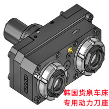 eppingerMarchettip^Algra^90goodway