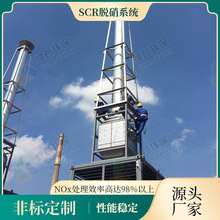 úӚÓ ISCRÓ ÓĹ̃r ƷSӚl늙CÓ