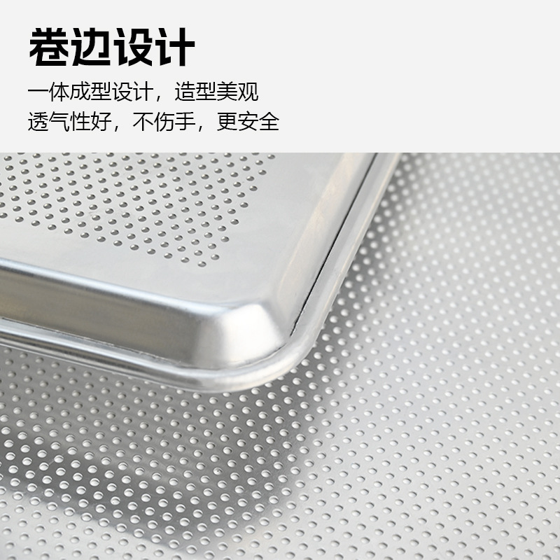 1.0 thick aluminum alloy punching baking dish Food factory with long…