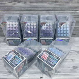 【台湾娃娃机改盒产品】台湾娃娃机透明大胶盒渐变计算器组合套装