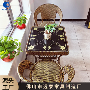 Customized Balcony Rattan Chair and Table Three-Piece Set, Leisure Coffee Table, Square and Round, for Living Room, Outdoor, Trendy Small Apartment Home Use, Cross-Border
