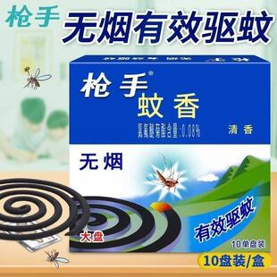 ��Ʒ����30�P��������o���P����÷��ü����҃���^�����b���Ñ�