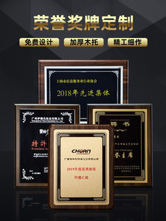 �߶˸ߙn�º��Ҍ�ľ���Ƶ���ڙ��Ʋ�ӡ�����Ƙs�u�����~�ƹ�˾��