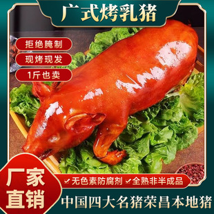 ���������ֻ���Vʽ��Ƥ�����i�ؑc���خa�s�����i��ʳ����ԇ���b