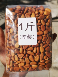 2025����؛�|��Ұ��ɢ�b�ش��w���_�����Ӹɹ��ք������ʈԹ���ʳ