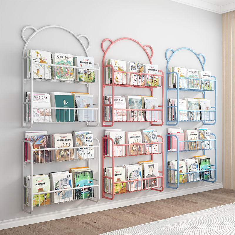 Magazine Rack Wall Storage Rack Bookshelf Picture Book Rack Children's Iron Simple Small Bookcase Toy Storage Cross-Border