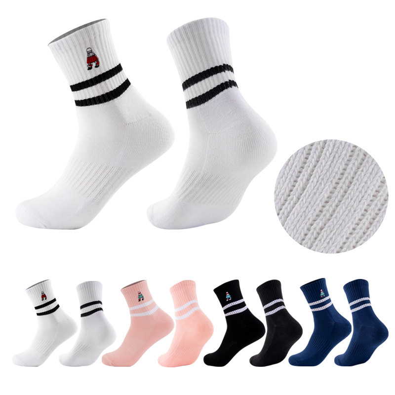 Professional Badminton Socks Thickened Towel Bottom Tennis Yy Sports Socks Sweat Absorbing Table Tennis Training Solid Color Running Socks Professional Badminton Socks Thickened Towel Bottom Tennis Yy Sports Socks Sweat Absorbing Table Tennis Training Solid Color Running Socks