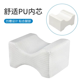 海绵;辅助包装材料;防撞设施