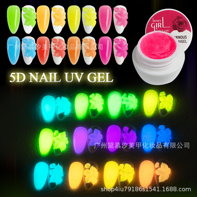 Honeygirl 12-Color Nail Art Luminous Carving Gel 5D Nail Solid Phototherapy Gel Three-Dimensional Carving Gel Honeygirl 12-Color Nail Art Luminous Carving Gel 5D Nail Solid Phototherapy Gel Three-Dimensional Carving Gel
