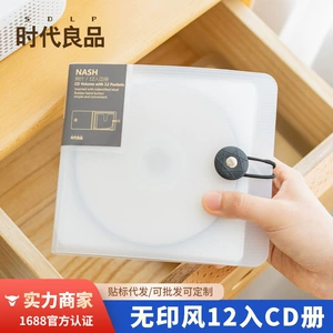 时代良品 CD Bag Book CD Книга CD Storage Disc Bugle Type Disc Book 12 в CD Box Plastice Box