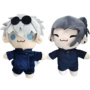 潮流gojoandgetoplush毛绒玩偶
