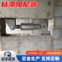 阻尼减震医院学校阻尼器