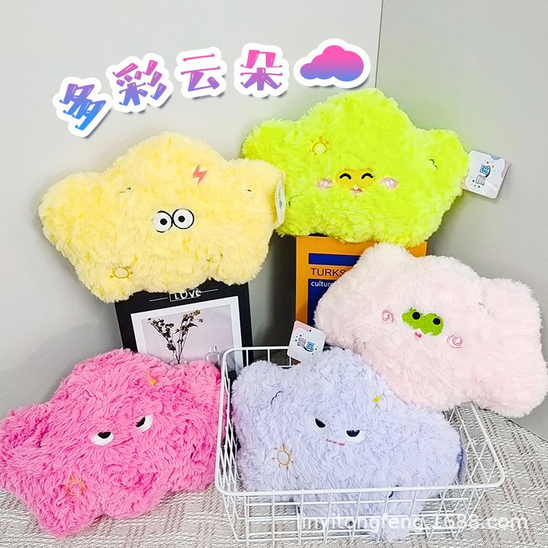 Muñeca de peluche de 8 pulgadas, muñeca de agarre, centro comercial, red especial, muñeca linda, muñeca interactiva de boda