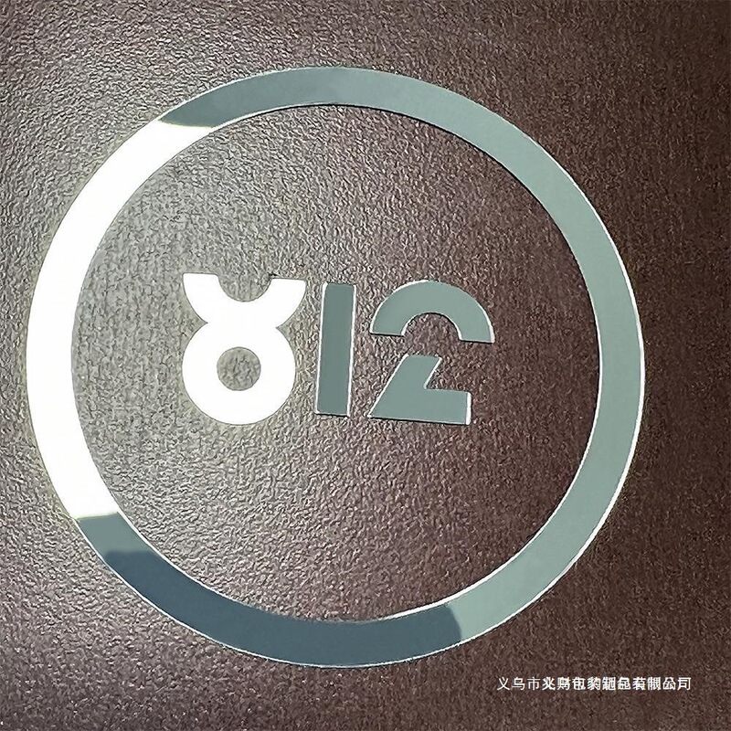 Custom Pet Logo Sticker Ultra-Thin Nickel Label Metal Patch Split Hollow Hardware Nameplate Peel-Off Film with Text Label