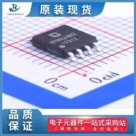 原装正品代理GENITOP(高通)字库芯片GT30L24M1Z欢迎采购下单