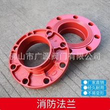 �ϲ۷��mƬDN100����ʽ���m�Cе���m114�ϲ۹ܼ�165�D�Q���m��Ƭ