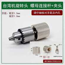 OI20יCיC A^BӗUR{ɫD^~ĸͨ