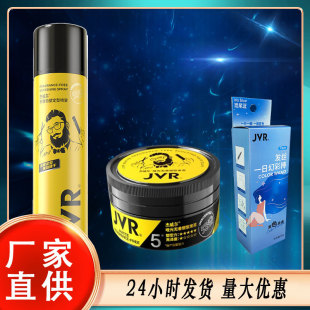 �������o��l�z���F���ɳ����ЏS����Ʒ�������l���ô��l�������