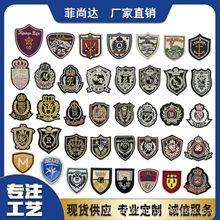 ���ƽ𾀻�����X��������q�����N�̽��٠C�a���Nħ�g�N�𾀴̽�