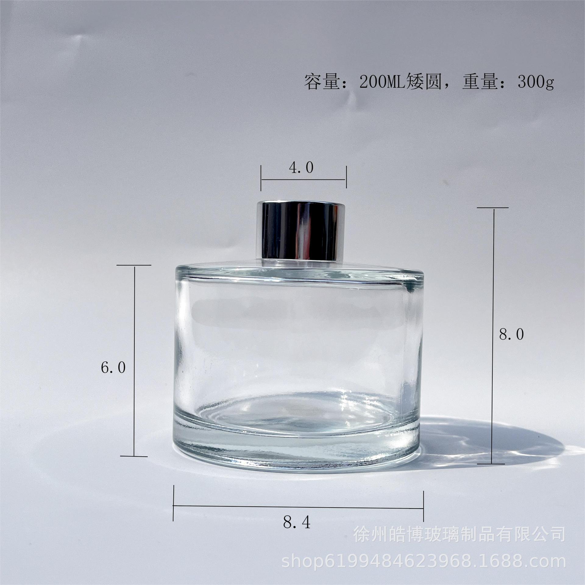 투명, 200ml 짧은 원형(캡 제외)