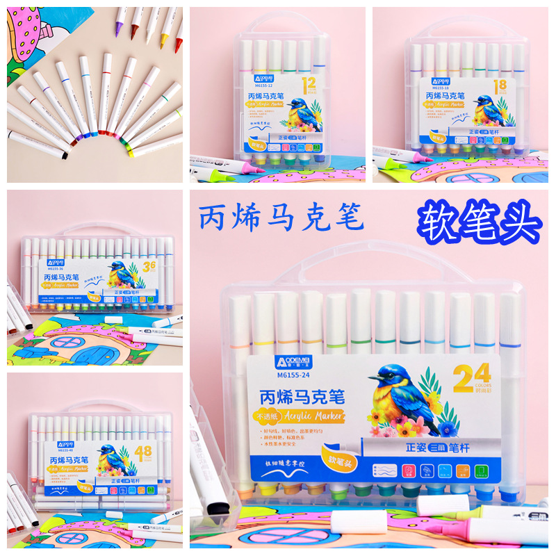 12.18.24.36.48.60 Color Pose Triangle Rod Acrylic Marker Student Children's Art Painting Coloring