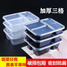 1000�����L����һ���ԲͺмӺ��ɫ͸�����u����зָ��ͺа��]