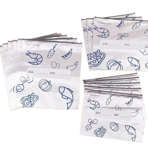 Antibacterial cooled milk storage container, sealed bag with zipper 5