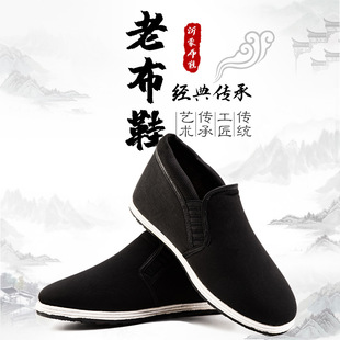 ���]�¿��ϱ����ӽq��Ь�к�׷�����������޺ڲ�Ь�����ڱ����