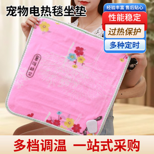 ����45*45����늟�̺���| �����k���Ҽӟ����| ؈������ӟ�|��