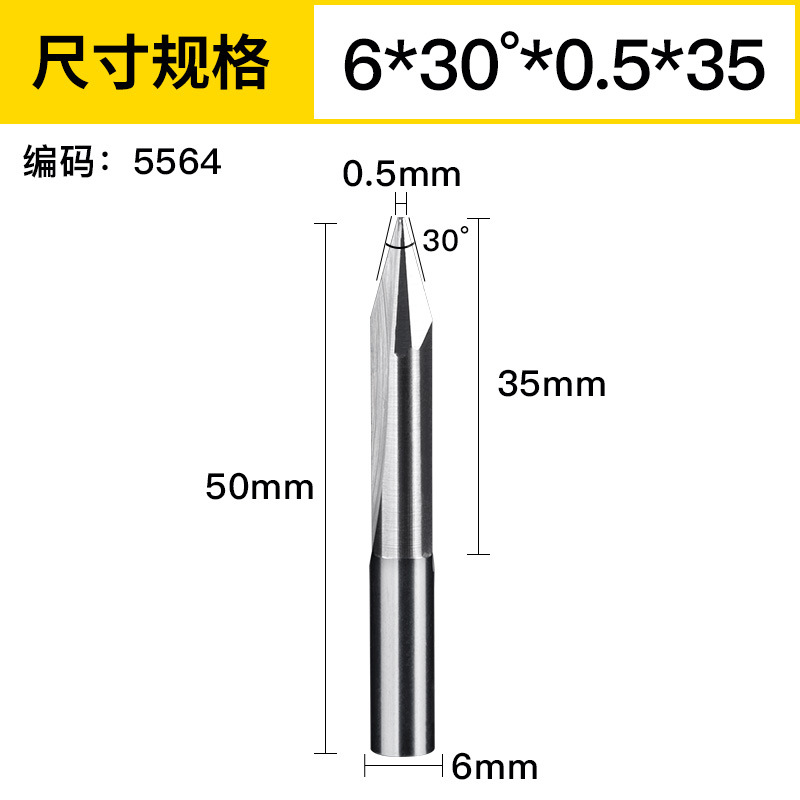 Huhao 3.175/4/6mm doble hoja recta ranura afilado Cuchillo CNC cónico cuchillo grabado máquina herramienta cuchillo de alivio profundo