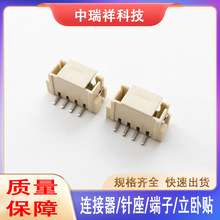 2.54�g��4p���N���wBH4B-XH-2�������B����3A�����4pin�����P�b