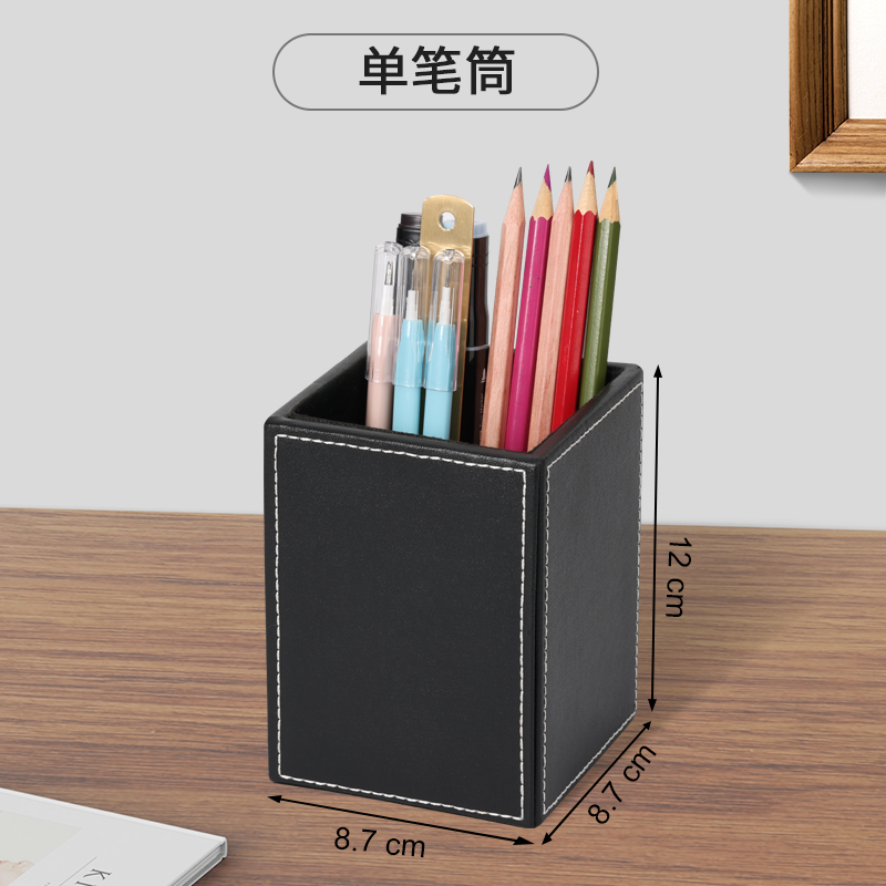 블랙 싱글 펜 홀더