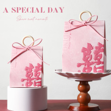 2025新款结婚专用喜糖盒子高级感小众喜糖礼盒纸盒空盒中式喜糖袋