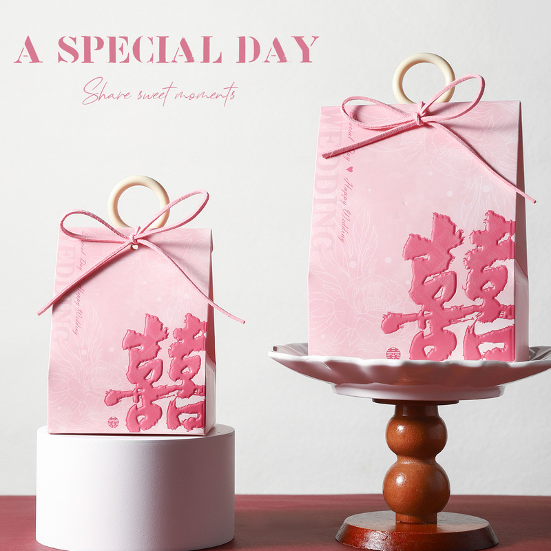 2026 New Model Wedding Candy Box with a High-End Feel, Niche Wedding Candy Gift Box, Paper Box, Empty Box, Chinese-Style Bag for Weddings