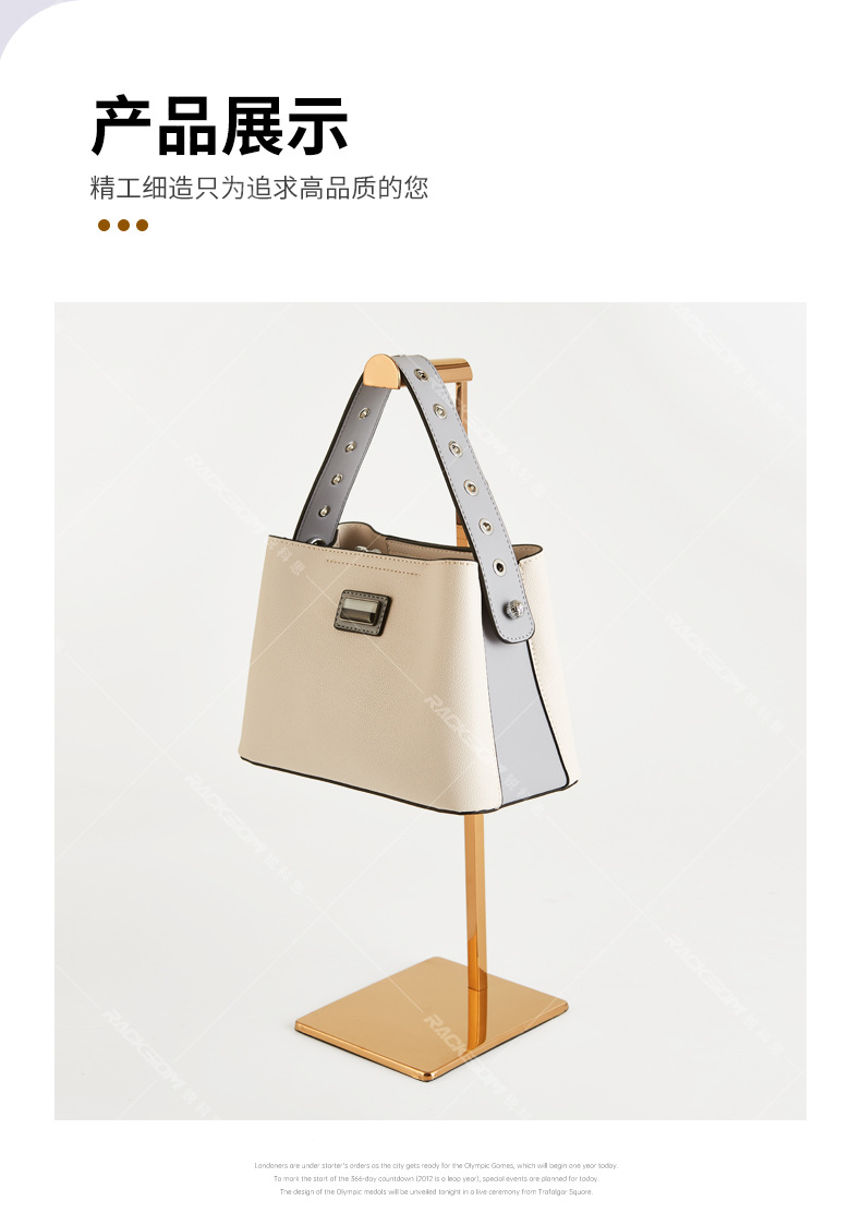 F-_设计文件_五金_锐科思_详情_挂包架_详情_09