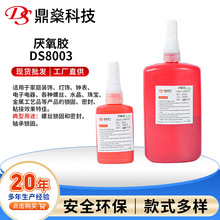 �S�ҹ����ݽz�z�����z�ݼy�ܷ��i�̄����b��o�̷����z