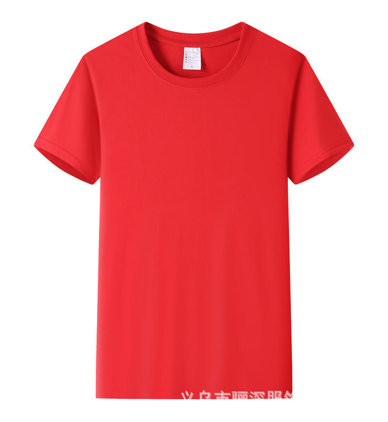 微信图片_20250302082418