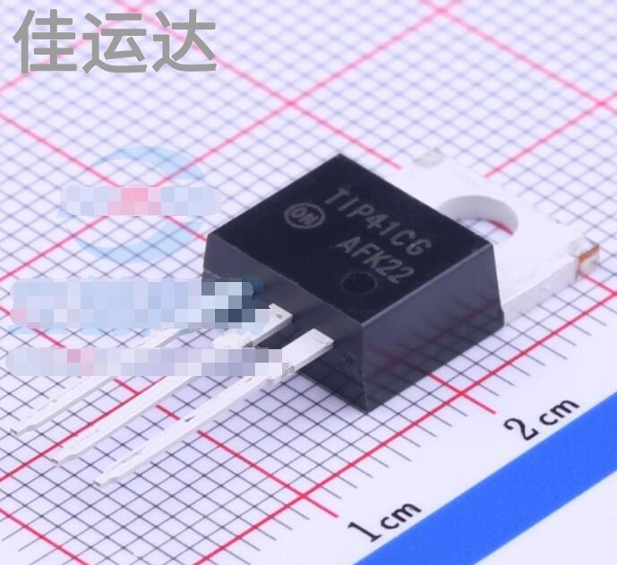 TIP41CG 规格 TO-220-3 三极管