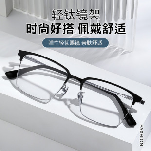 ���p�����ʿ�̄ռ�F65008�󷽿�54⁰�üë��Ĺ�ˇ�Ț��|�ٴ