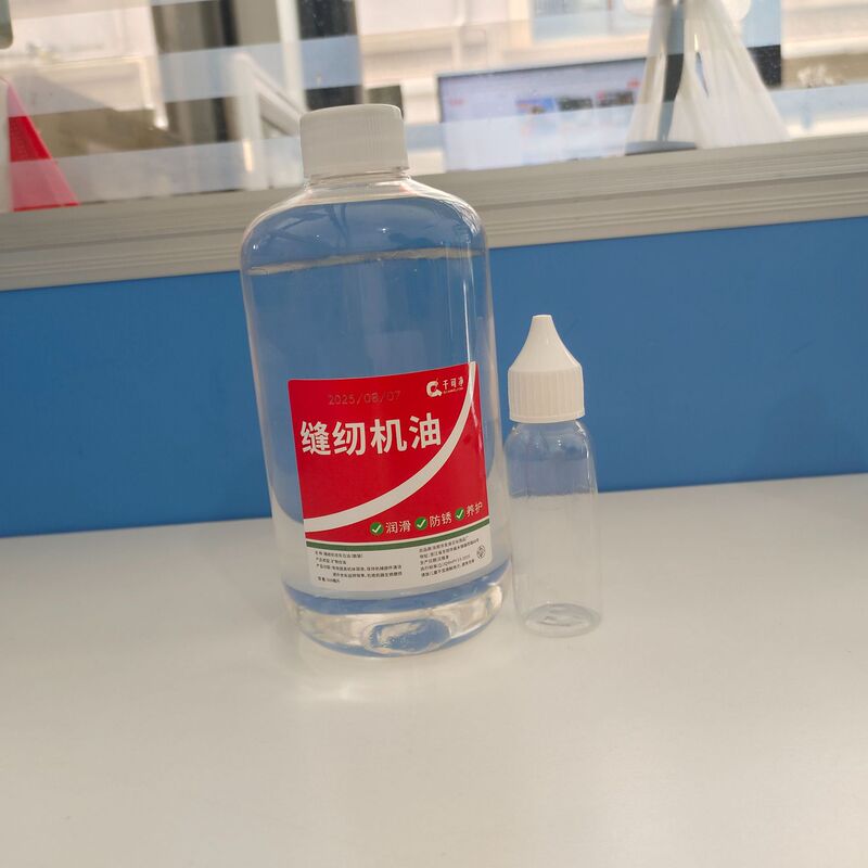 缝纫机油家用批发大瓶装润滑油机械防锈链条轴承门锁理发器平车油|undefined