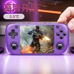 h36s开源掌上游戏机童年怀旧便携掌机家用街机64G同款r36s掌机