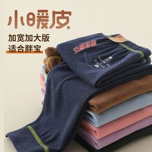 Fat children's velvet warm pants increase plus fat inside wear leggings autumn and winter thick thermal pants in large children's autumn pants wholesale