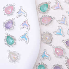 甜酷ins梦幻海星鱼尾吊坠穿手链DIY配件手工串珠材料手链项链配饰