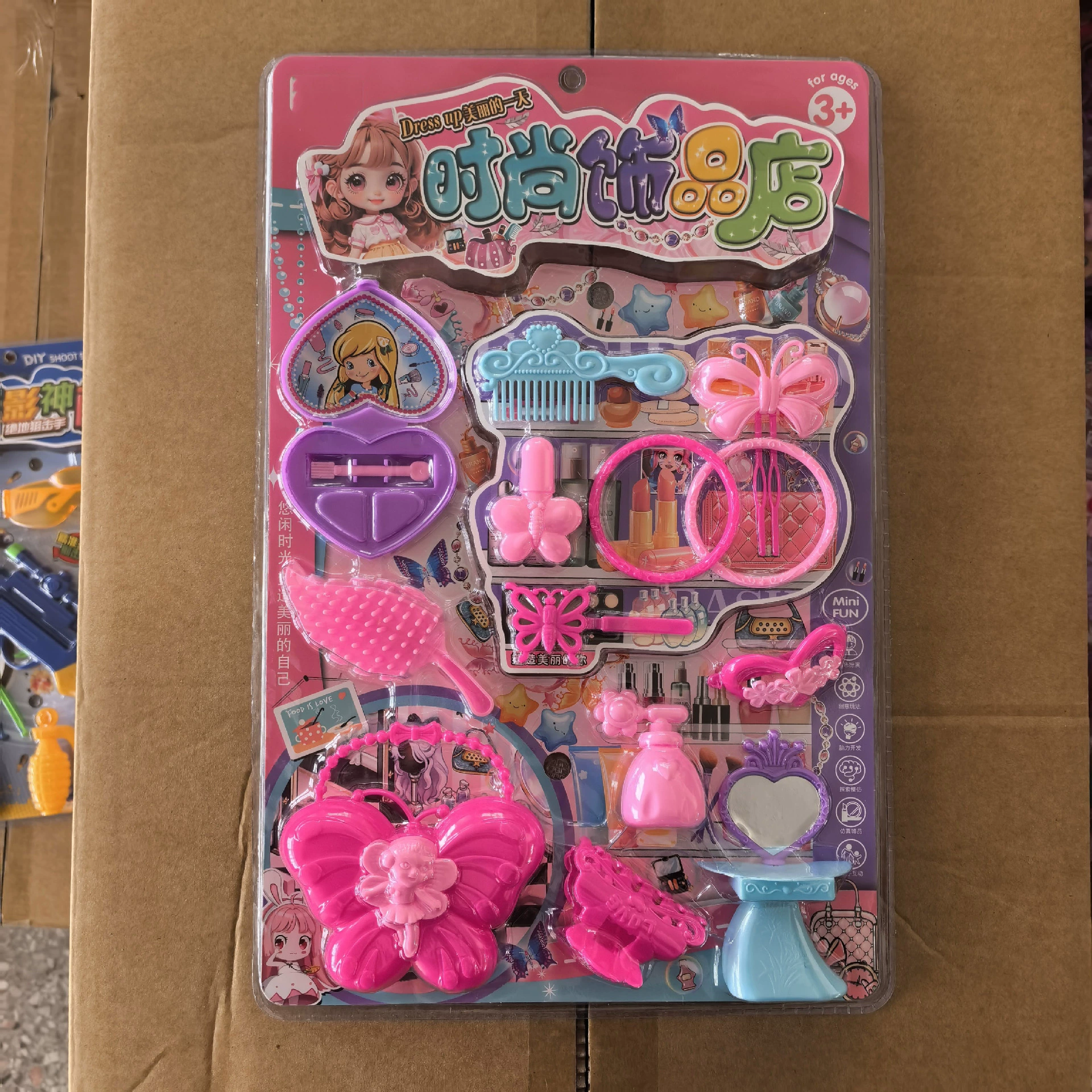 Семейный набор игрушек на потолке для игр, многофункциональные кухонные и косметические аксессуары, набор размеров 27–45 см