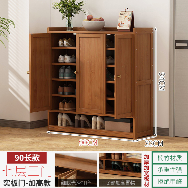 [솔리드 패널 문] 3 문 7 층 (피해 보상 5 년 보증)