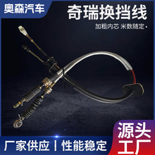 �m�ìF���Q������43794-22000���侀�քx���x�Ͼ����T����܇��Ʒ